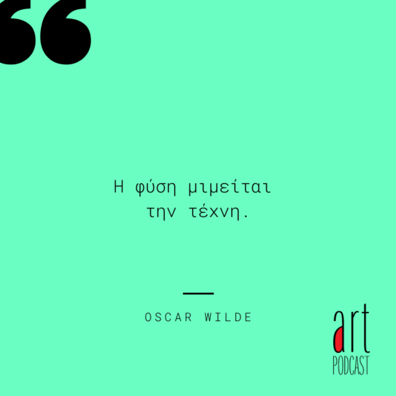 Art Quote - Oscar Wilde